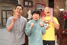 ハナコ (c)フジテレビ