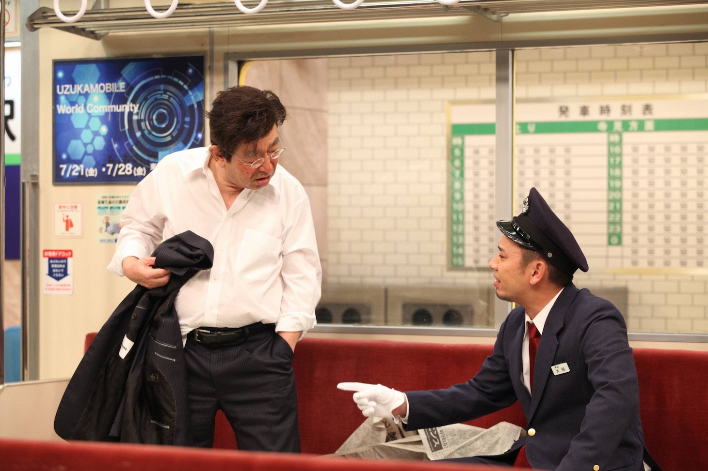 志村けんと千鳥・大悟。(c)フジテレビ