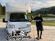 山下健二郎 (c)フジテレビ