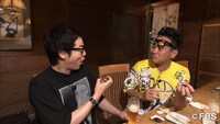 「福岡すっぴんツアー！12」のワンシーン。