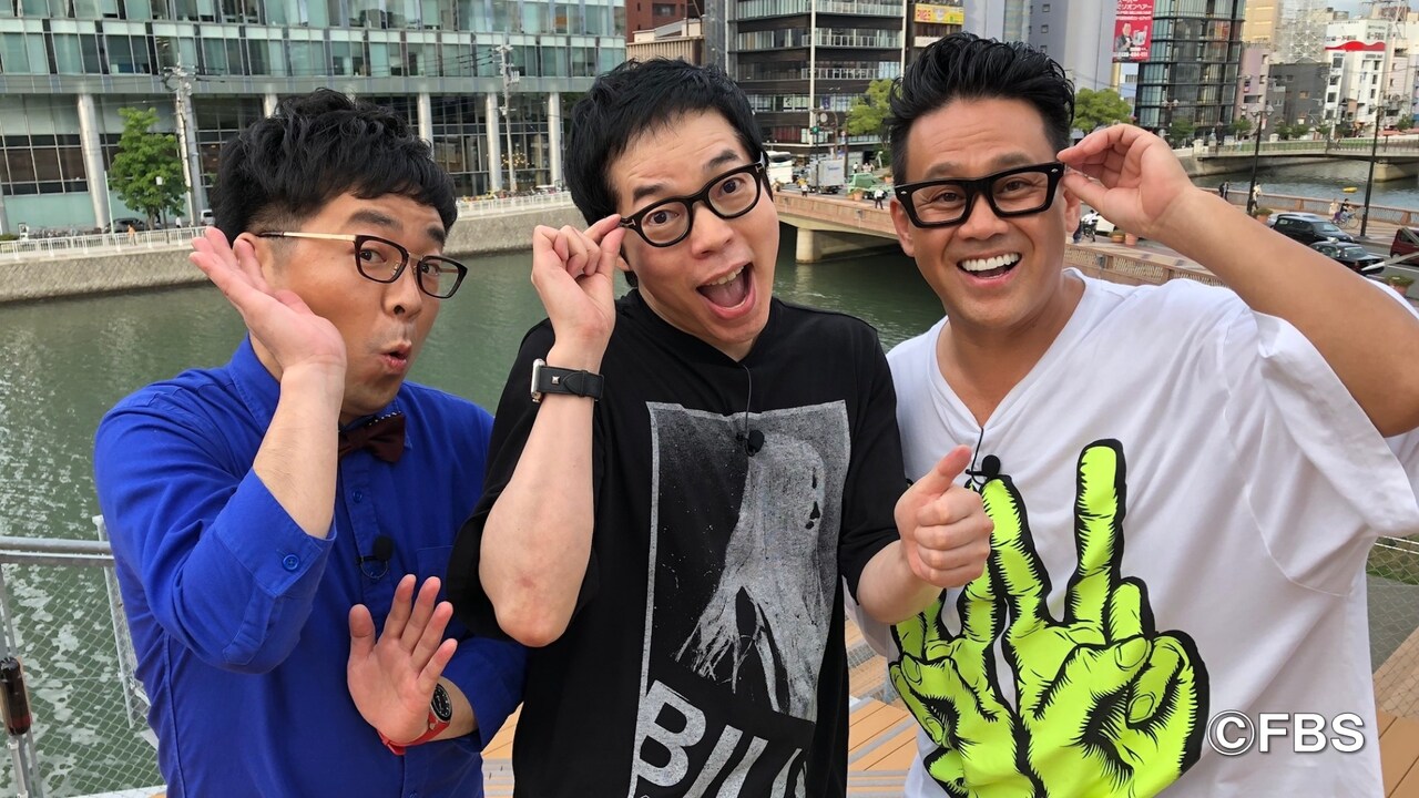 今田耕司、宮川大輔、パンブー黒瀬が中洲のグルメや最新アクティビティ満喫