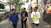 「福岡すっぴんツアー！12」のワンシーン。