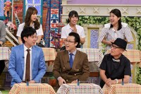 「発見！仰天!!プレミアもん!!!土曜はダメよ！」のワンシーン。(c)読売テレビ