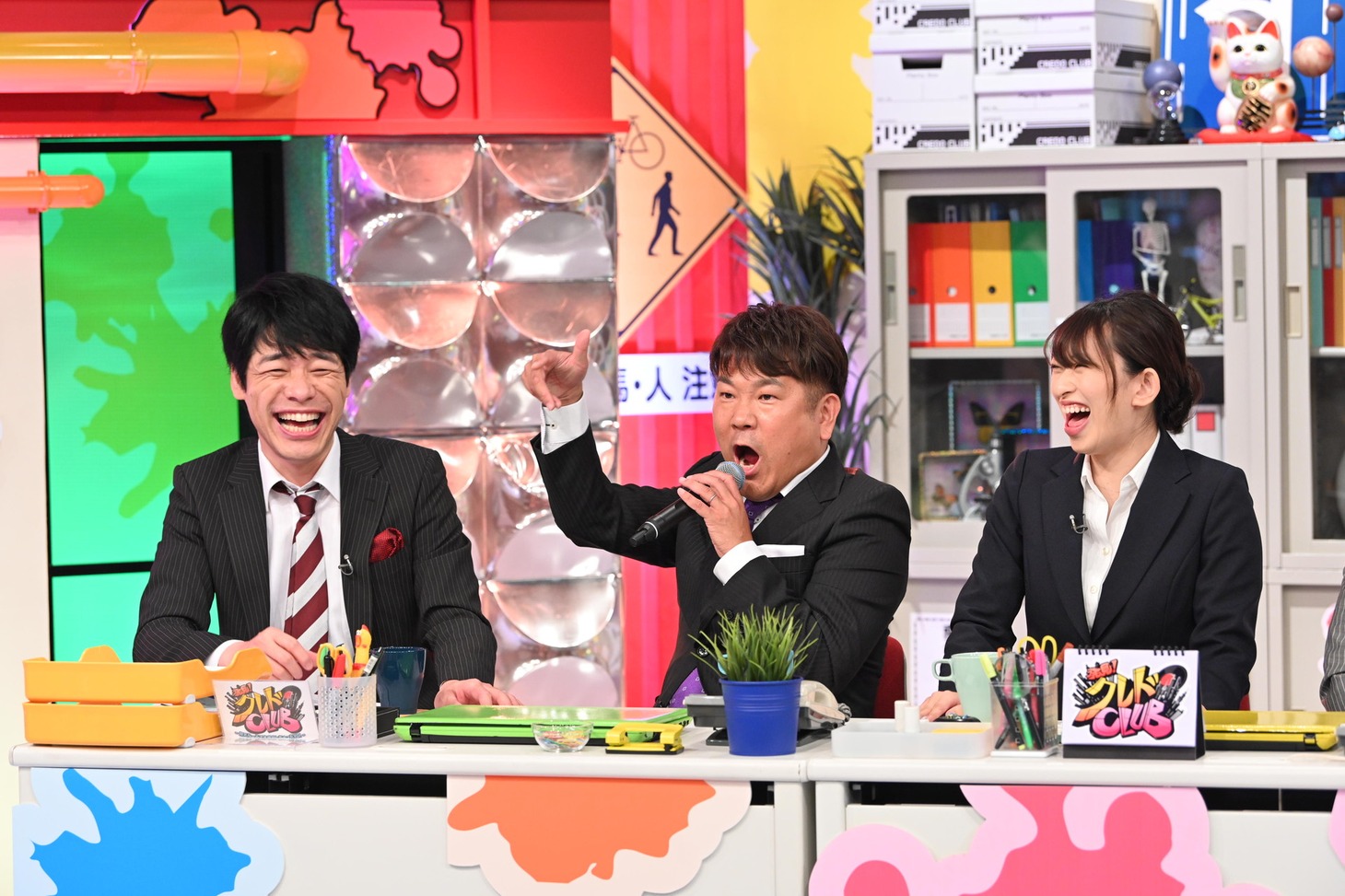 （左から）麒麟・川島、FUJIWARA藤本、倉持由香。(c)ABCテレビ