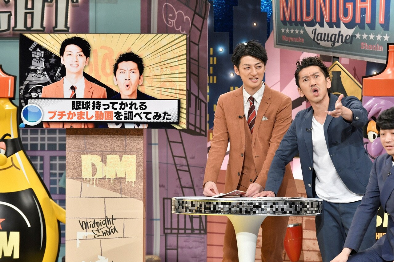 ツートライブ (c)読売テレビ