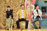 左から宮田聡子、ブラックマヨネーズ。(c)読売テレビ
