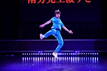 しゅんしゅんクリニックP