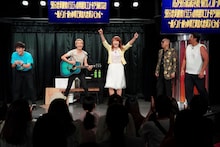 「RGが90分あるあるを歌い続けレインボーが90分恋愛観察バラエティの雰囲気コントをやり続ける会～新メンバー続々参戦で夏の大恋愛スペシャル～」の様子。