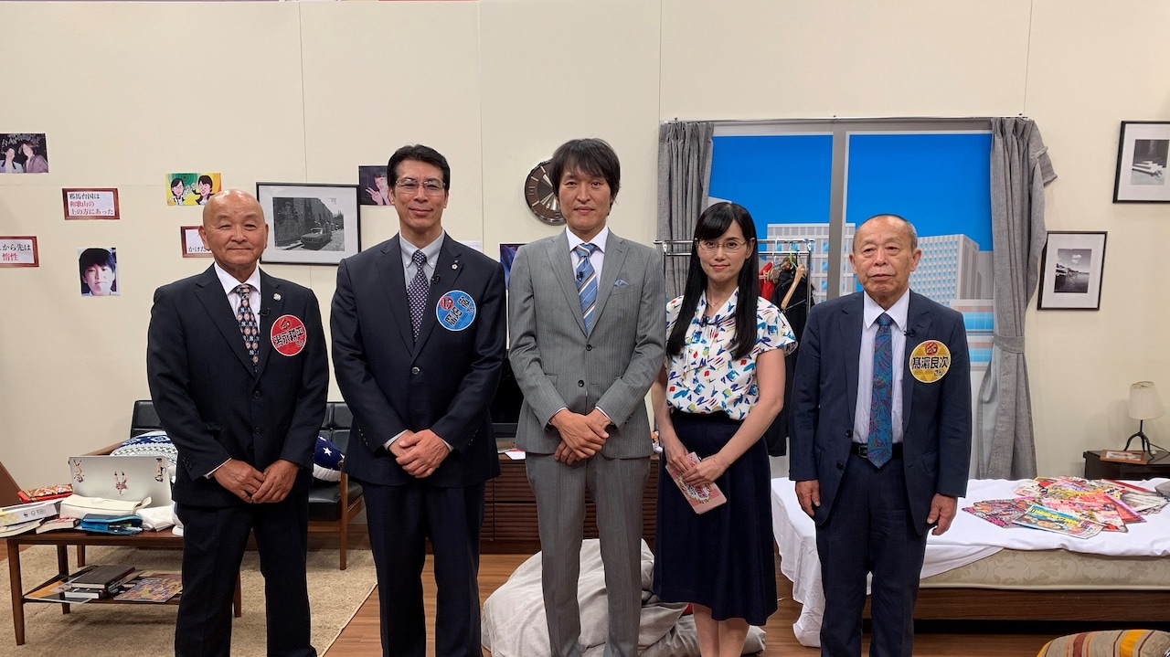 千原ジュニア、覚醒剤所持者になりきって“白い粉”を隠すガサ入れ捜査バトル