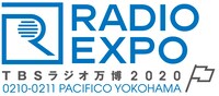 「RADIO EXPO ～TBSラジオ万博2020～」ロゴ