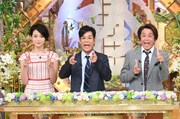 「ナニコレ珍百景」に出演する（左から）森葉子アナ、ネプチューン名倉、ネプチューン堀内。(c)テレビ朝日
