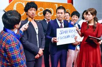 第4回予選に出場する芸人たち。