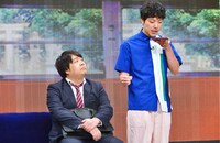 わらふぢなるお