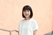 弘中綾香（テレビ朝日アナウンサー）