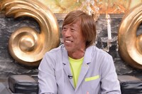 宇治田みのる (c)日本テレビ