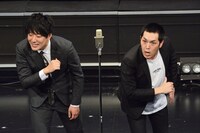 ネイチャーバーガー