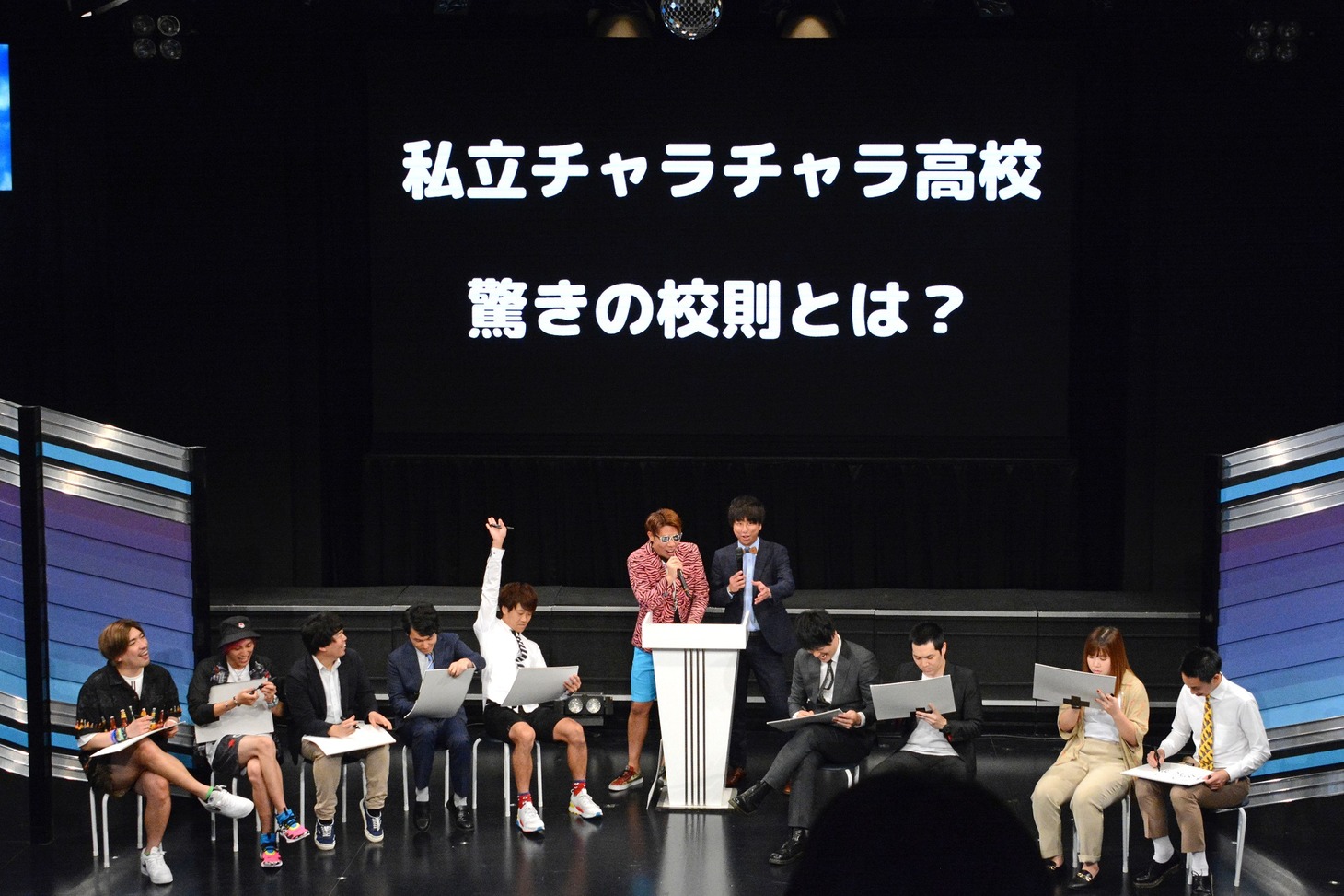 大喜利コーナー「朝活！大喜利」の様子。
