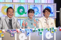 MCのさまぁ～ずと優香（中央）。(c)テレビ朝日