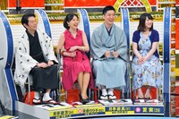月亭遊方・斉野りり子夫婦、月亭遊真・夏実夫婦。(c)MBS