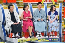 月亭遊方・斉野りり子夫婦、月亭遊真・夏実夫婦。(c)MBS