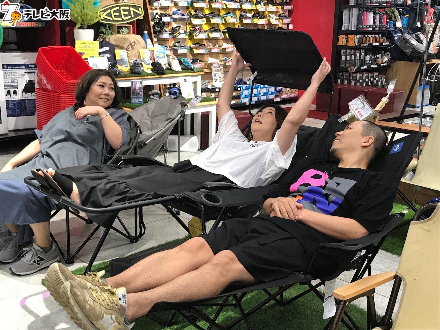「やすとものどこいこ!?」のワンシーン。