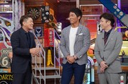 左からヒロミ、長嶋一茂、フットボールアワー後藤。(c)日本テレビ