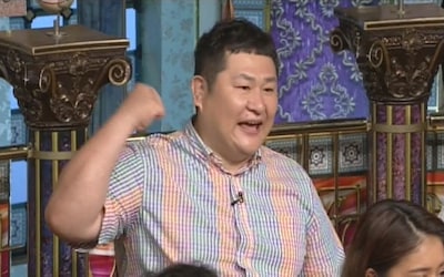 オテンキのり (c)日本テレビ