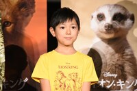 シンバの子供時代を演じた熊谷俊輝。