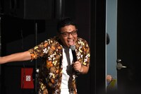 イベントに“乱入”するミキ昴生。