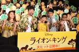 「ライオン・キング」大ヒット記念イベントに登壇した(左から)RIRI、佐藤二朗、熊谷俊輝、ミキ亜生、ミキ昴生。
