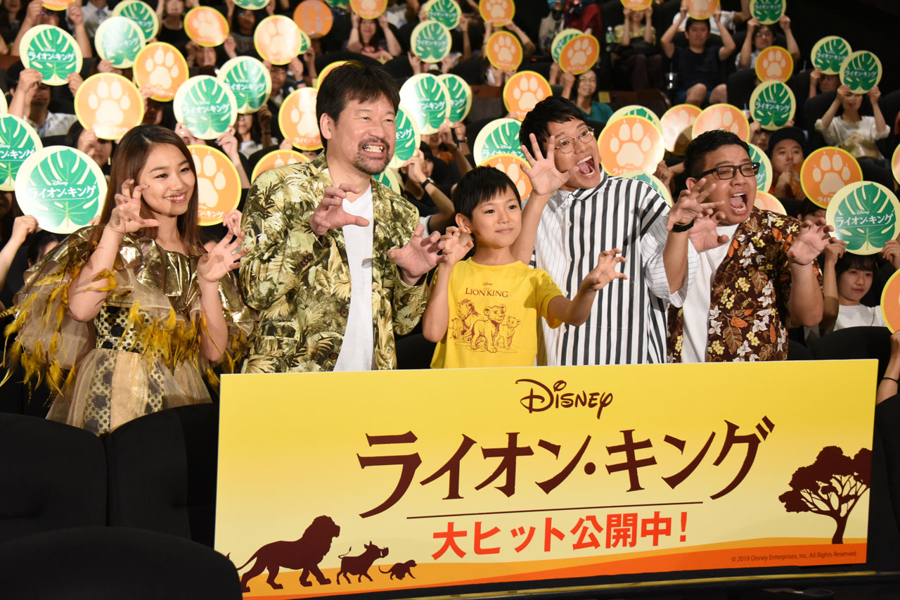 「ライオン・キング」大ヒット記念イベントに登壇した（左から）RIRI、佐藤二朗、熊谷俊輝、ミキ亜生、ミキ昴生。