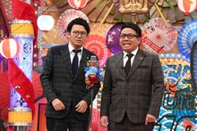 ミキ (c)ABCテレビ