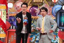 霜降り明星 (c)ABCテレビ