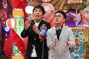 パンクブーブー (c)ABCテレビ