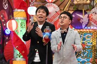 パンクブーブー (c)ABCテレビ