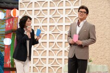 シソンヌ (c)ABCテレビ