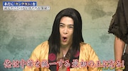 Web動画「未ングダム」より。MCを務める平成ノブシコブシ吉村。