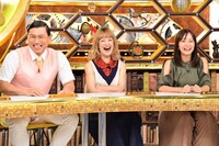 （左から）オードリー春日、松嶋尚美、鈴木亜美。(c)TBS