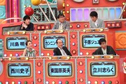 昭和生まれのパネラーたち。(c)ABC
