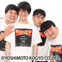 ガーリィレコードチャンネル