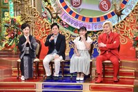 「プレバト!!」のワンシーン。(c)MBS