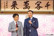 中川家 (c)テレビ愛知
