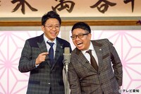 ミキ (c)テレビ愛知