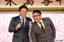 ミキ (c)テレビ愛知