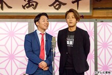 アンダーポイント (c)テレビ愛知