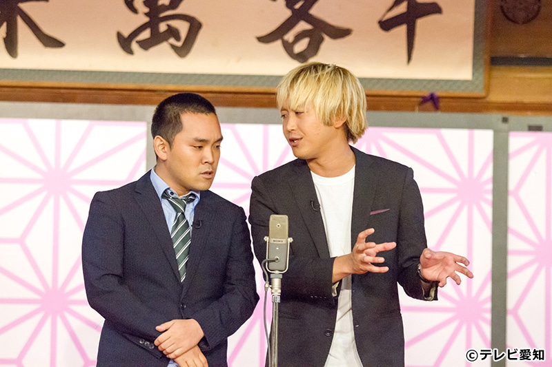 トラッシュスター (c)テレビ愛知