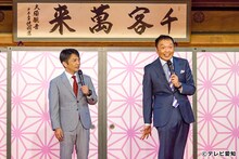 中川家 (c)テレビ愛知