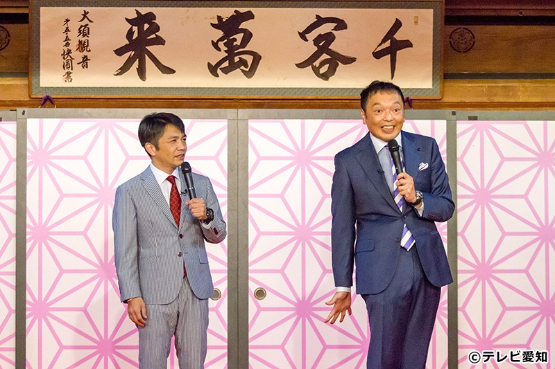 中川家 (c)テレビ愛知