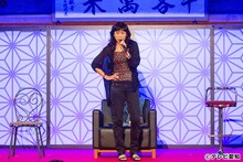 椿鬼奴 (c)テレビ愛知