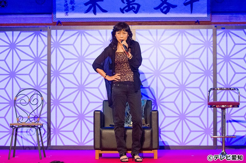 椿鬼奴 (c)テレビ愛知